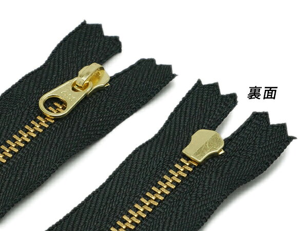 【YKK】金属ファスナー 3号 ゴールド DFW 全8色 8cm【メール便選択可】 [レザークラフトぱれっと] レザークラフトファスナー 金属ファスナー lc-palette-10026632 レザークラフト材料専門店ぱれっと サンプル画像3