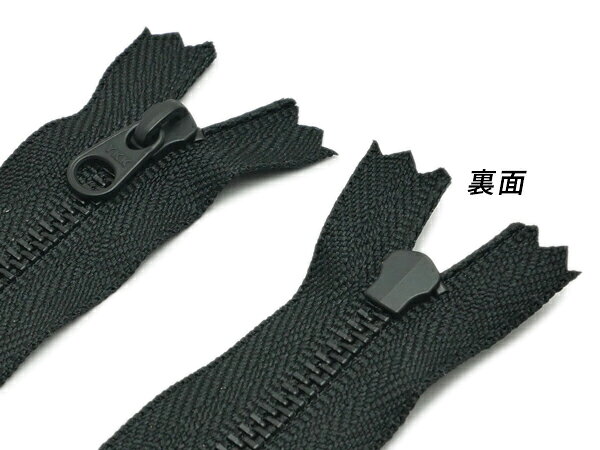 【YKK】金属ファスナー 3号 黒染 DFW 全8色 8cm【メール便選択可】 [レザークラフトぱれっと] レザークラフトファスナー 金属ファスナー
