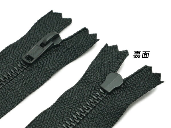 【YKK】金属ファスナー 3号 黒染 DF 全8色 10cm【メール便選択可】 [レザークラフトぱれっと] レザークラフトファスナー 金属ファスナー