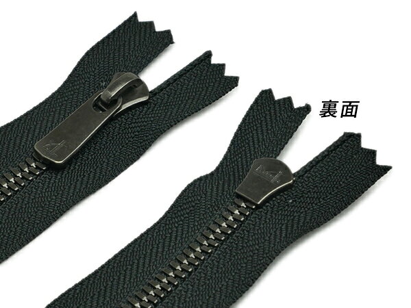 【YKK】エクセラファスナー 5号ダブル ブラックニッケル DF2E 黒/焦茶/タン/ベージュ 40cm【メール便選択可】 [レザークラフトぱれっと] レザークラフトファスナー エクセラファスナー