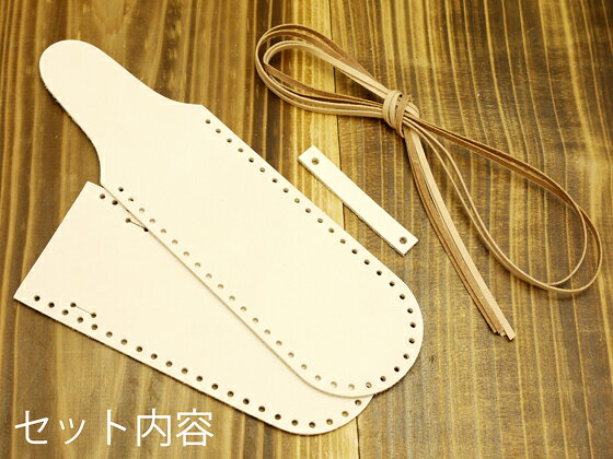 ペンケースキット 無地 16×6.5cm【メール便選択可】 [クラフト社] レザークラフト...