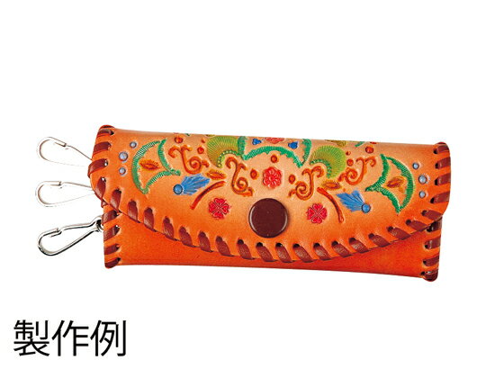 3連キーケースキット 無地 4×10cm【メール便選択可】 [クラフト社] レザークラフト皮革キット キーケース