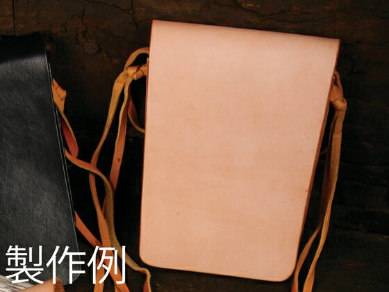 レザーワークショップ メディスンバッグLキット ナチュラル 18×14.4×2cm【送料無料】 [ク