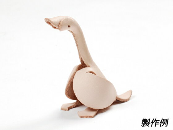 革で作る動物 アヒル 無地 70×30×60mm【メール便選択可】 [クラフト社] レザークラフト皮革キット 造形..