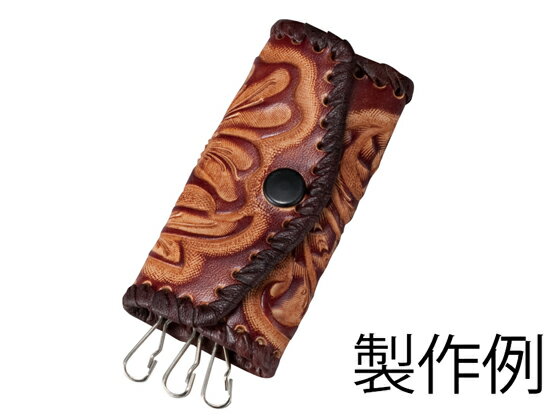 かがりシリーズ 三連キーホルダーキット 無地 9×4.5cm【メール便選択可】 [協進エル] レザークラフト皮..