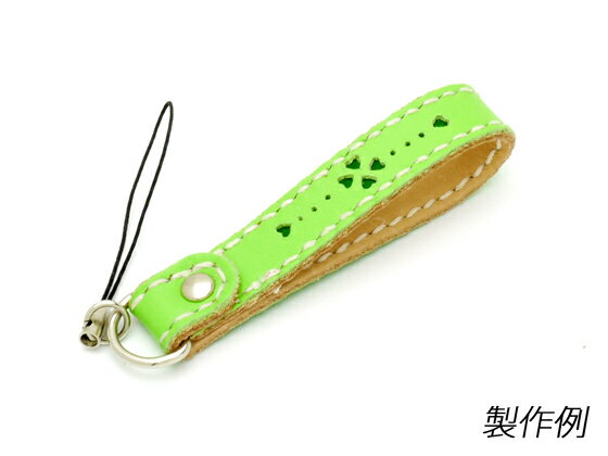 樂天商城 - 四つ葉のストラップキット 黄緑 1.3x8cm(金具含まず)【メール便選択可】 [レザークラフトぱれっと] レザークラフト皮革キット 縫うキーホルダー