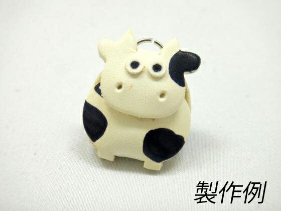 【りとるあにまる】動物ストラップキット うし 白/黒/茶 25mm【メール便選択可】 [レザークラフトぱれ..