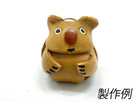 【りとるあにまる】動物ストラップキット こあら 無地/グレー 25mm【メール便選択可】 [レザークラフト..