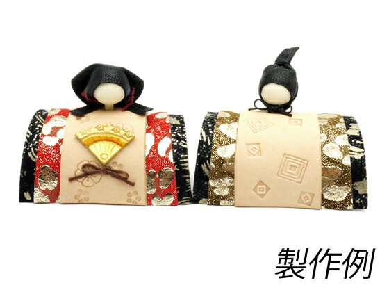 【おひな様シリーズ】おひな様キット（半円形プリントびな） H6×W6×D5cm【メール便選択可】 [レザーク..