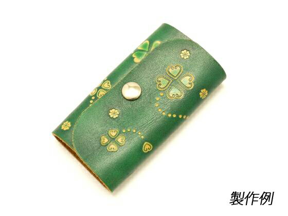 染色する三つ折りキーケースキット 無地 9.5x5cm【メール便選択可】 [レザークラフトぱれっと] レザー..