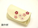 小花シリーズ 小花のぷっくり小銭入れキット ピンク/ブルー 10x7x4cm【メール便選択可】 [ぱれっと] レザークラフト皮革キット コインケース