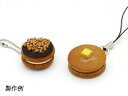 【こびとのキッチン】ドーナツ&ホットケーキキット（2ヶ入り） 直径2.4cm【メール便選択可】 [レザークラフトぱれっと] レザークラフト皮革キット こびとのキッチンシリーズ その1