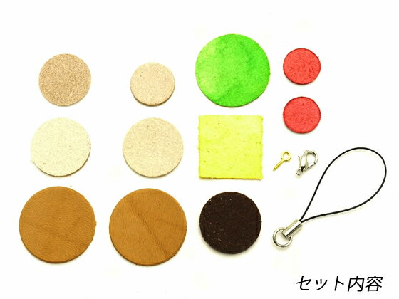 �ڤ��ӤȤΥ��å���ۥϥ�С��������å� ľ��3cm�ڥ᡼��������ġ� [�쥶������եȤѤ�ä�] �쥶������ե���ץ��å� ���ӤȤΥ��å��󥷥꡼��