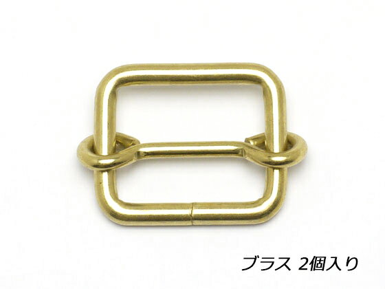 ■型番：C1600-06■商品名：コキカン■販売価格：396円（税込）　/　360円（税抜）■メール便について：メール便（220円）対応商品です。■発送予定目安：4日以内（日祝日は除く）■色：ブラスメッキ■サイズ：内巾25mm×高さ20mm■内容：2ヶ■取扱いメーカー：クラフト社■【注意点】閲覧環境等によって画像の色合いが異なることもあります。◇在庫切れ等によって予定日内に発送できない場合はご連絡させていただきます。