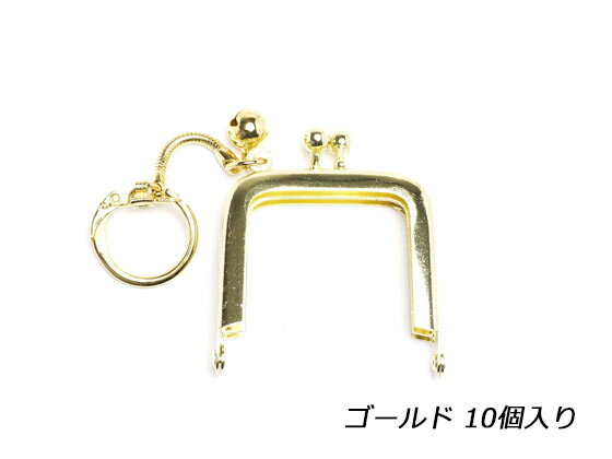 樂天商城 - マスコット口金 角 ゴールド 巾38mm 10ヶ【送料無料】 【メール便選択可】 [クラフト社] レザークラフト金具 口金