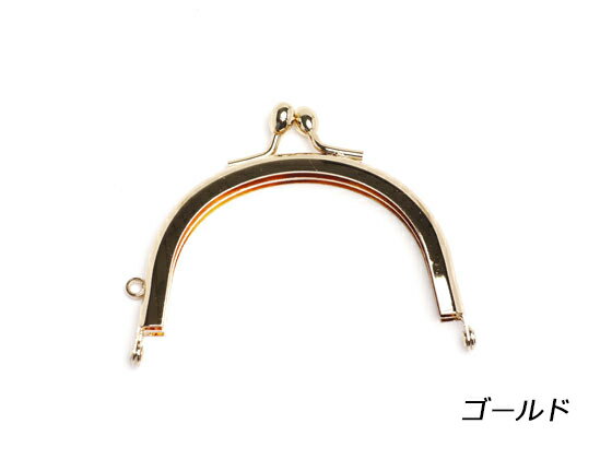 口金2寸5分 ゴールド 外巾75mm 1ヶ【メール便選択可】 [クラフト社] レザークラフト金具 口金
