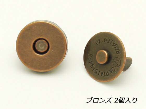 ޥͥå ֥ 14mm 2ڥ᡼ġ [ʥ] 쥶եȶ ޥͥå