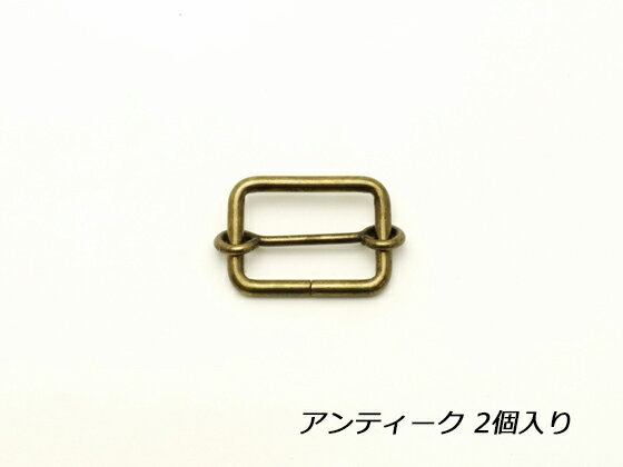 線コキ SK-3 アンティーク 内径18mm 2ヶ【メール便選択可】 [SEIWA] レザークラフト金具・飾り金具 コキカン