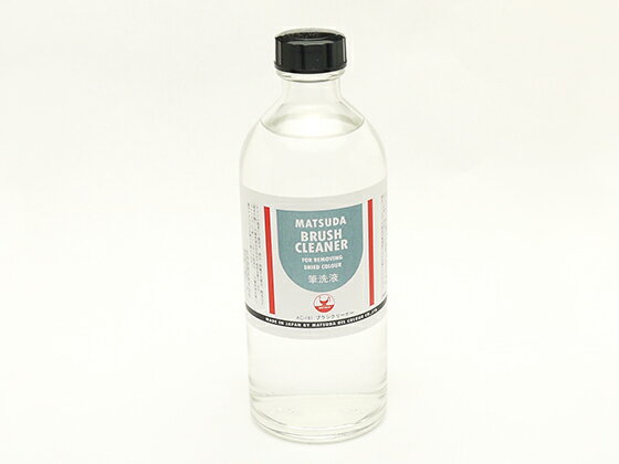 マツダ筆洗液 250ml[クラフト社] レザークラフト染料 溶剤 接着剤 顔料補助剤