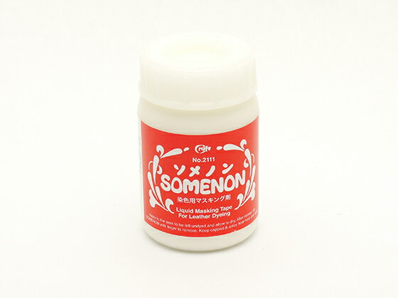 ソメノン（皮革用） 100ml[クラフト社] レザークラフト染料 溶剤 接着剤 染色補助剤