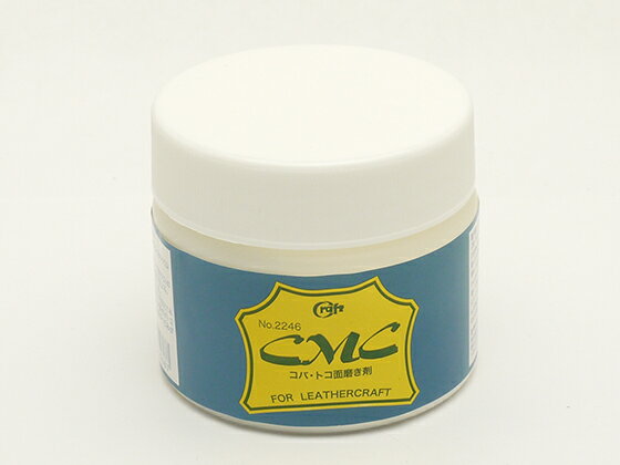 CMC 70g[クラフト社] レザークラフト染料 溶剤 接着剤 コバ磨き剤のサムネイル