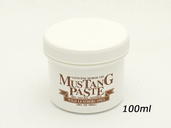 マスタングペースト 100ml[クラフト社] レザークラフト染料 溶剤 接着剤 革用クリーム