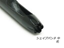 ■型番：E50251-12■商品名：シェイプパンチ 中 花■販売価格：1100円（税込）　/　1000円（税抜）■メール便について：メール便（220円）対応商品です。■発送予定目安：4日以内（日祝日は除く）■商品説明：ブラックメッキ仕上げのシェイプパンチです。■ショップコメント：刃先は研がれていないタイプのため、打ち抜くのに少し力が必要です。■取扱いメーカー：協進エル■【注意点】閲覧環境等によって画像の色合いが異なることもあります。◇在庫切れ等によって予定日内に発送できない場合はご連絡させていただきます。■関連商品■