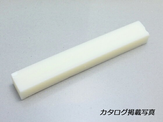 白ロウ 70g【メール便選択可】 [協進エル] レザークラフト工具 ロウ