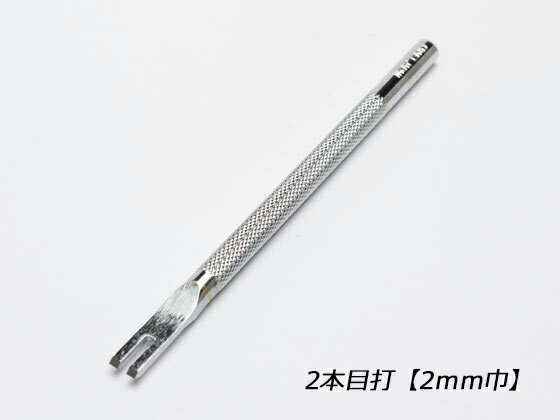 2 2mmڥ᡼ġ [եȼ] 쥶եȹ ʿǤ ʿܥѥ