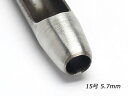 ベルト用穴あけ15号 5.7mm【メール便選択可】 [クラフト社] レザークラフト工具 ハトメ抜き 穴あけ工具