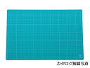 カッティングマット A3サイズ 450×300mm[協進エル] レザークラフト工具 打ち台 カッティングマット