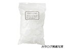 パラフィンロウ 100g[協進エル] レザークラフト工具 ロウ