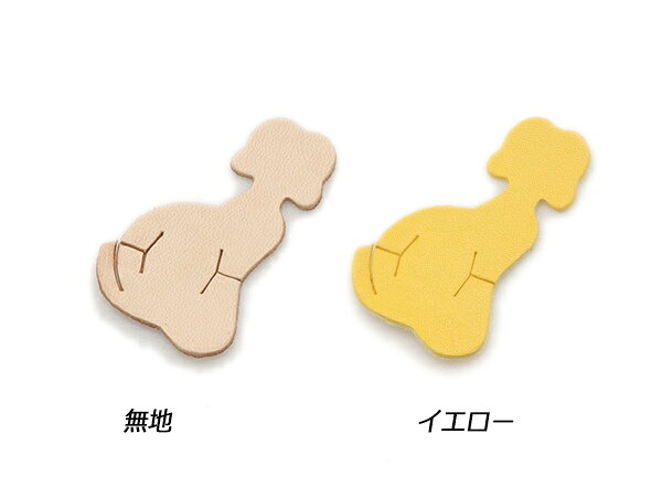 【りとるあにまる】動物ストラップキット とら（横向き） 無地/イエロー 25mm【メ...