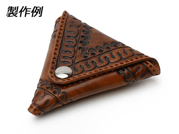 楽天市場】三角 コイン ケース（日用品雑貨・文房具・手芸）の通販