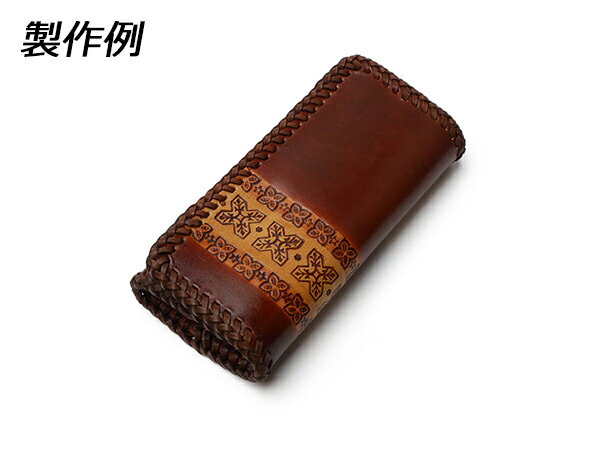 かがりの三つ折りキーケースキット 無地 11.5x6cm【メール便選択可】 [レザークラフトぱれっと] レザー..