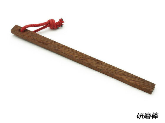 【フリントレザーツール】研磨棒 約160×9×5mm【メール便選択可】 [クラフト社] レザークラフト工具 ケア用品 研ぎ具