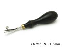 ■型番：C28149-2■商品名：【フリントレザーツール】EUクリーサー■販売価格：6820円（税込）　/　6200円（税抜）■メール便について：この商品はメール便には対応しておりません。■発送予定目安：4日以内（日祝日は除く）■サイズ：1.5mm■取扱いメーカー：クラフト社■関連商品■