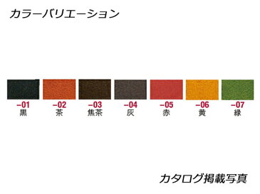 イビザ 黒/茶/焦茶/灰/赤/黄/緑 約100デシ 2.0mm前後 デシ単価178円（税込）【送料無料】 [協進エル] [価格変動品] レザークラフト半裁・1枚革 牛ヌメ革（カラー）