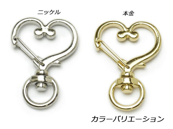 【5個セット】 ミニオン はじめてのソーイングキット イーブルミニオン 1セット 手芸作り キャラクター 尾上萬 クラフト マスコット作り ソーイングキット ミニオンズ 子供