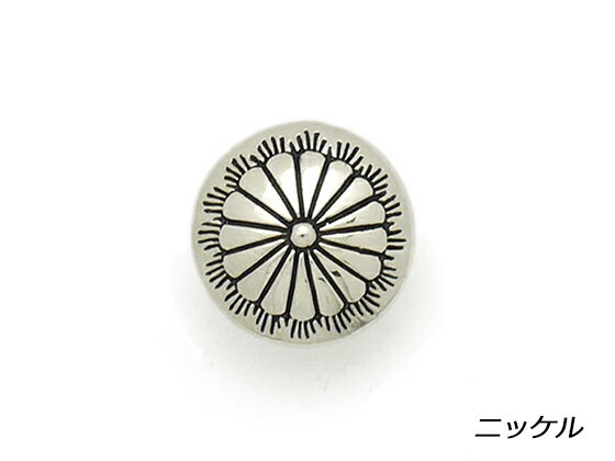 ץ졼󥳥 ˥å 13mm 1 ͥʥFˡڥ᡼ġ [] 쥶եȥ ǥ󥳥ʥͥ