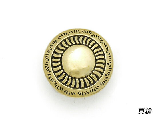 プレーンコンチョ 真鍮 16mm 1ヶ ネジ式（タイプF）【メール便選択可】 [コンチョワールド] レザークラフトコンチョ デザインコンチョ（ネジ式）