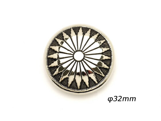 プレーンコンチョ ニッケル 32mm 1ヶ ネジ式（タイプF）【メール便選択可】 [コンチョワールド] レザークラフトコンチョ デザインコンチョ（ネジ式）