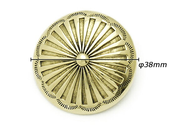 プレーンコンチョ 真鍮 38mm 1ヶ ネジ式（タイプF）【メール便選択可】 [コンチョワールド] レザークラフトコンチョ デザインコンチョ（ネジ式）