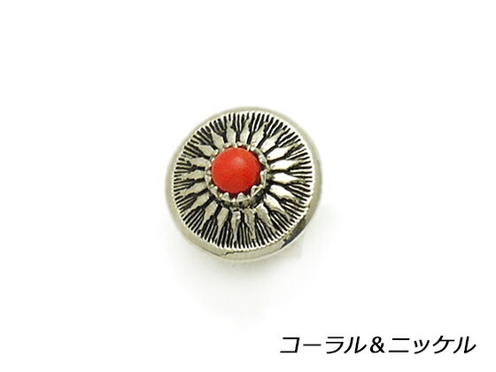 ȡ󥳥 ʥ˥å 13mm 1 ͥʥFˡڥ᡼ġ [] 쥶եȥ ȡ󥳥ʥ...