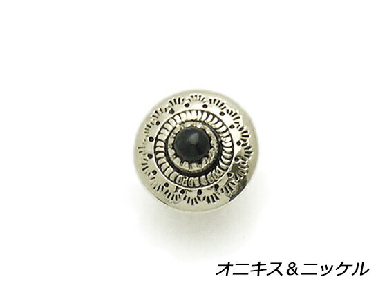 ȡ󥳥 ˥ʥ˥å 13mm 1 ͥʥFˡڥ᡼ġ [] 쥶եȥ ȡ󥳥ʥ...