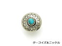 ストーンコンチョ ターコイズ（ニッケル） 13mm 1ヶ ループ【メール便選択可】 [コンチョワールド] レザークラフトコンチョ ストーンコンチョ（ループ）