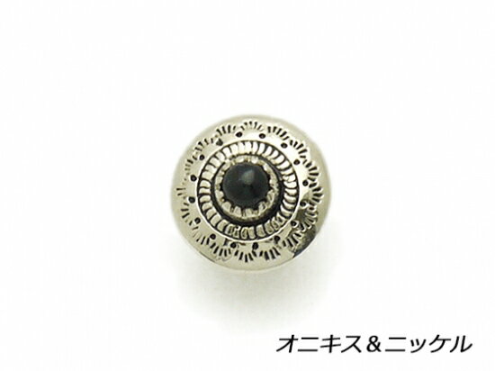 ȡ󥳥 ˥ʥ˥å 13mm 1 롼סڥ᡼ġ [] 쥶եȥ ȡ󥳥ʥ롼ס