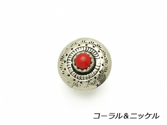 ȡ󥳥 ʥ˥å 13mm 1 롼סڥ᡼ġ [] 쥶եȥ ȡ󥳥ʥ롼ס