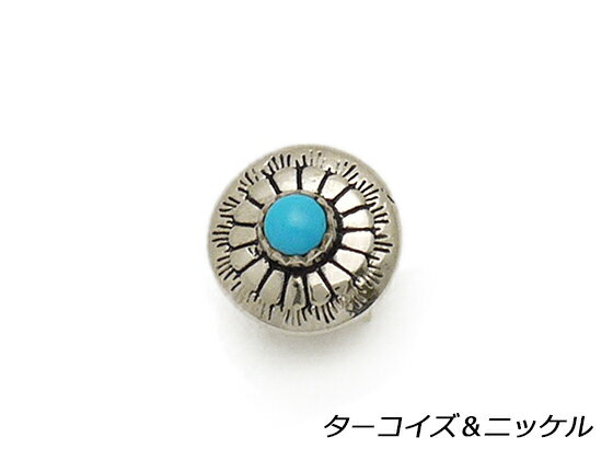 ȡ󥳥 ʥ˥å 13mm 1 ͥʥFˡڥ᡼ġ [] 쥶եȥ ȡ󥳥...