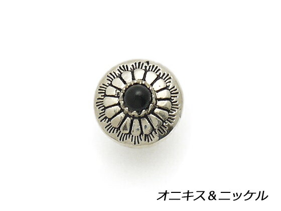 ȡ󥳥 ˥ʥ˥å 13mm 1 ͥʥFˡڥ᡼ġ [] 쥶եȥ ȡ󥳥ʥ...